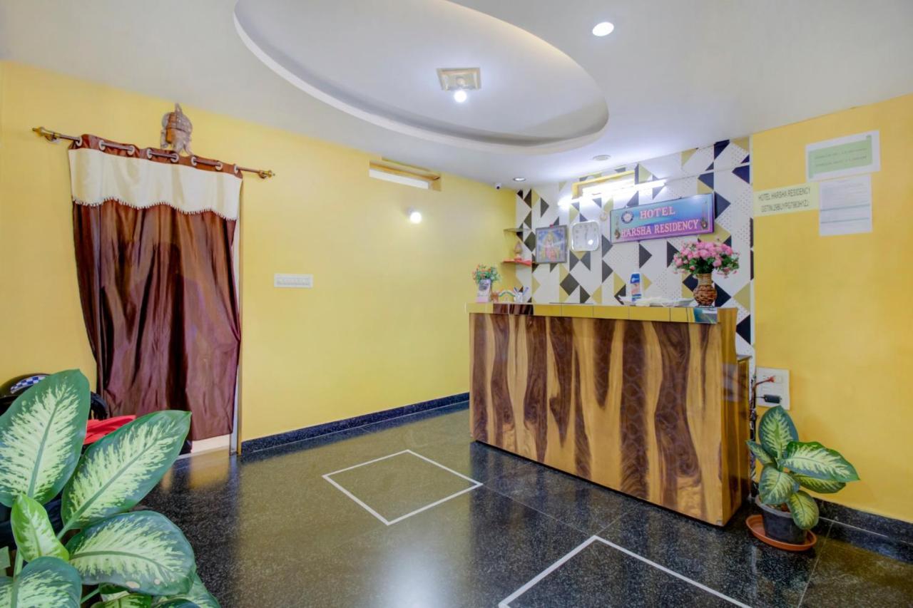 Oyo 75854 Hotel Harsha Residency Bangalore Exterior photo